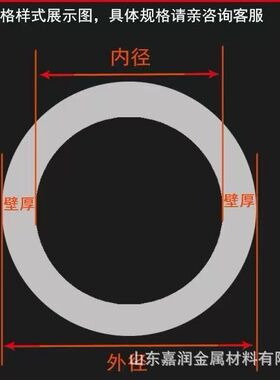 嘉润钢管厂家冷拉精密合金无缝钢管35CrMo 42CrMo 20crmnti机加工