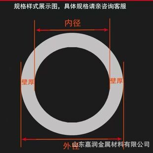 嘉润钢管厂家冷拉精密合金无缝钢管35CrMo 42CrMo 20crmnti机加工