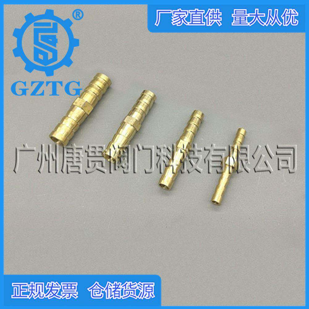 厂家直供黄铜一字塔 黄铜直通塔头 黄铜胶管直接头 皮管铜接