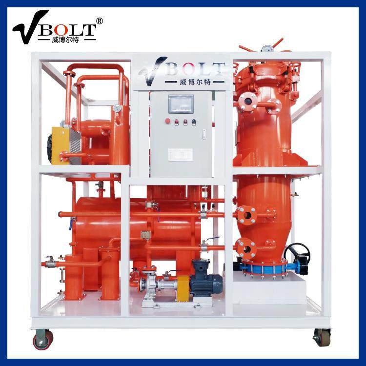 小型废油脱色机多功能润滑油废齿轮机油脱色设备,机械设备,过滤设备,淘宝优惠券,粉丝福利购,淘宝优惠卷