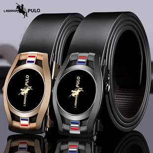 【拍一发二】保罗青年男款经典高档无牙自动扣皮带时尚百搭商务