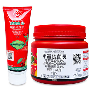 清木淼3%甲基硫菌灵 树木剪锯口果树腐烂病树皮伤口愈合剂涂膜剂