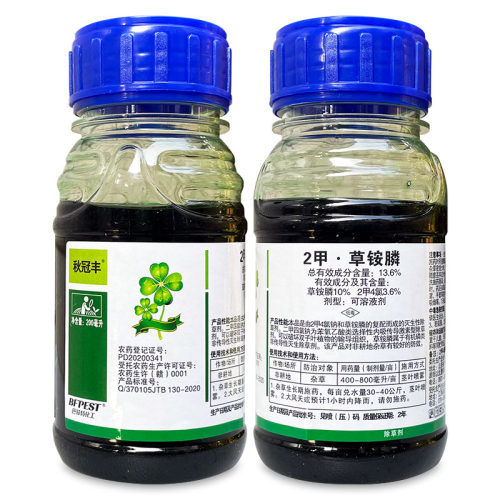 巴菲特13.6%2甲·草铵膦除草剂