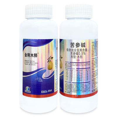 金刚木虱苦参碱梨木虱蓟马杀虫剂