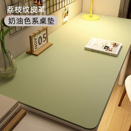 日本进口无印环保护眼书桌垫小学生皮革茶几垫防油餐桌布儿童学习