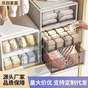 袜子收纳箱衣柜三合一 日本进口无印家用卧室内衣收纳盒透明抽屉式
