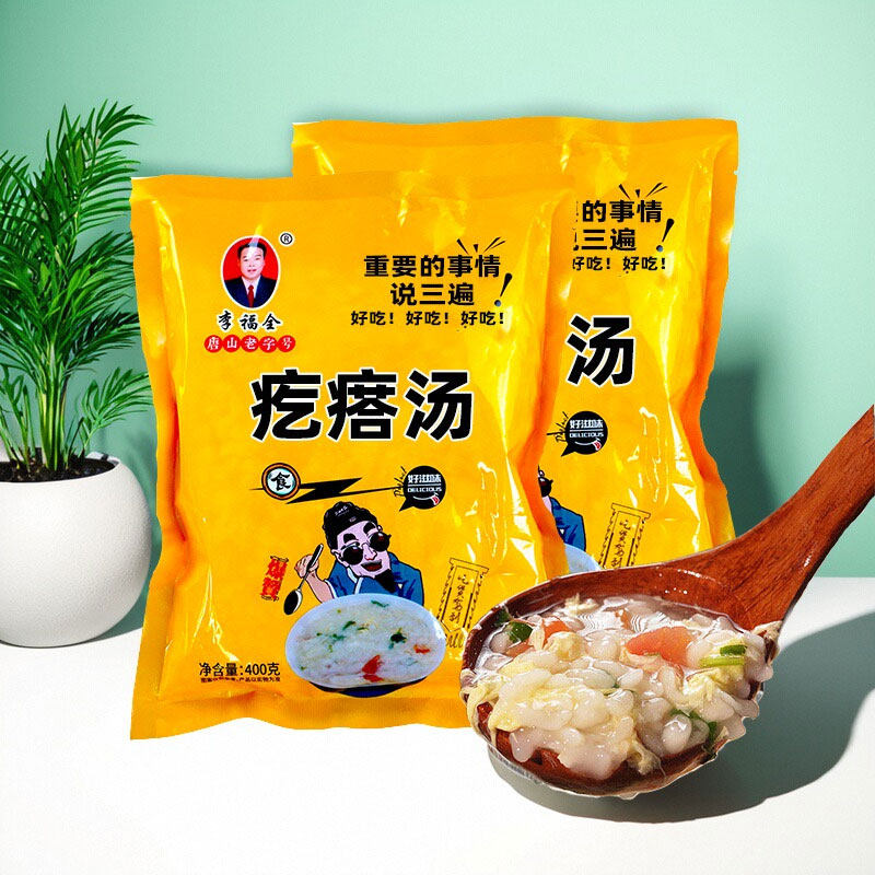 手工小颗粒疙瘩汤400g/袋