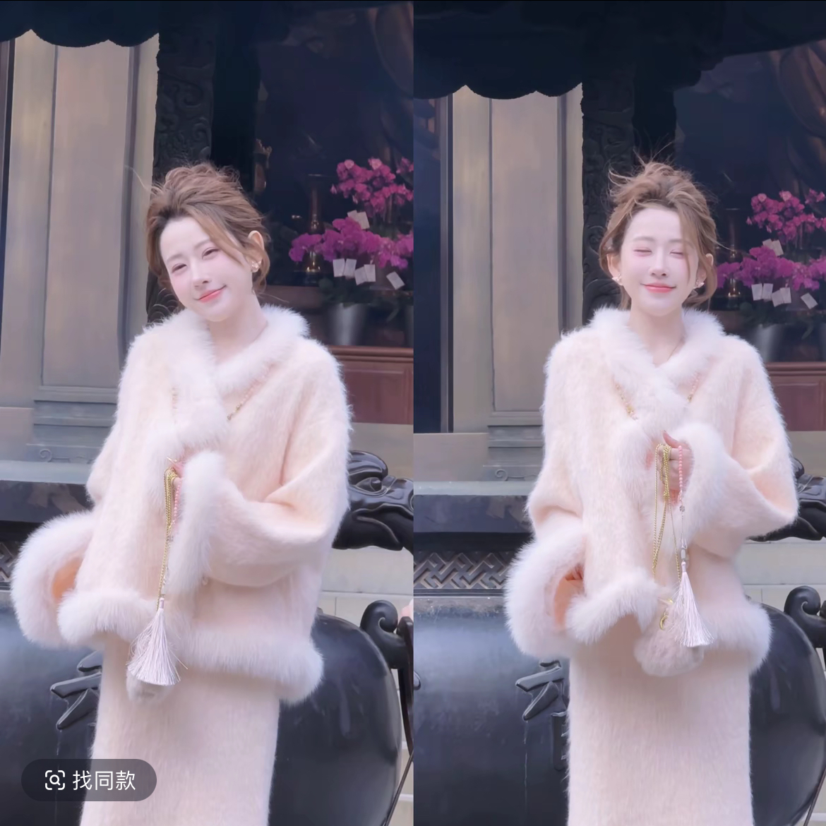 婷婷瑞雪丰年•落日晚霞橘粉色狐狸毛拉绒外套套装25DK80