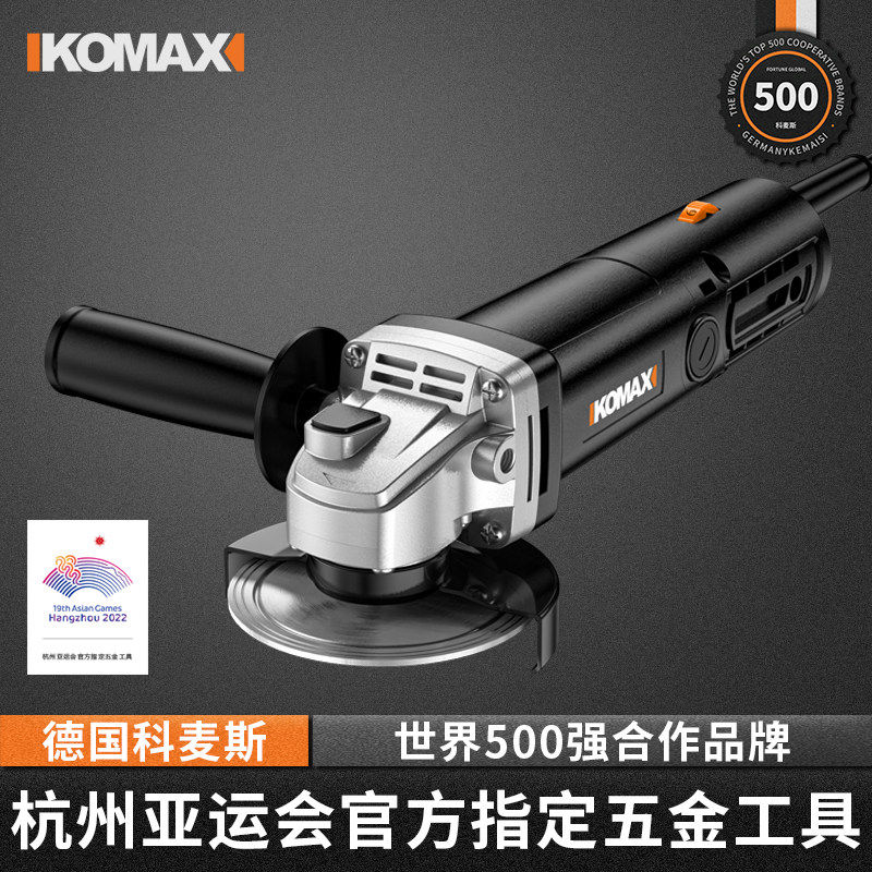 德国进口专业电动清缝机瓷砖地砖填缝清理神器清缝美缝剂施工切割