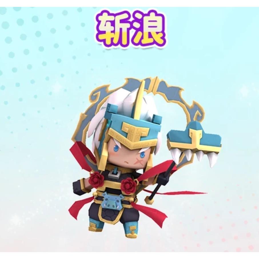 迷你世界皮肤斩浪 直充迷你世界斩浪皮肤 斩浪特惠限定皮充值皮肤