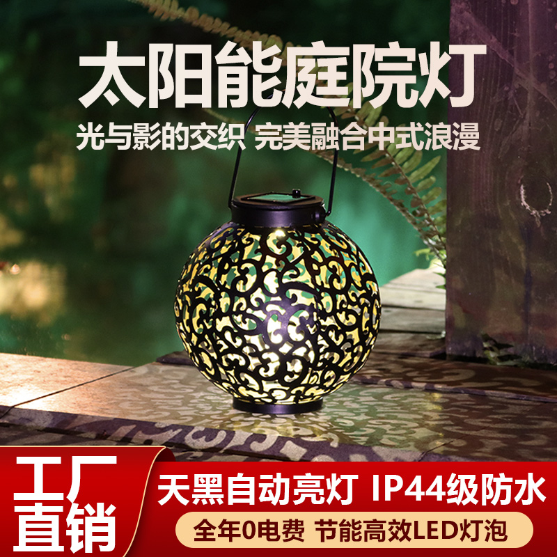 复古中式铁艺餐桌蜡烛灯罩香薰蜡烛烛台氛围灯烛光灯笼露营花园