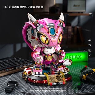 费米赛博风机械蛇龙拼装积木机甲机器人玩具手办男孩子生日礼物