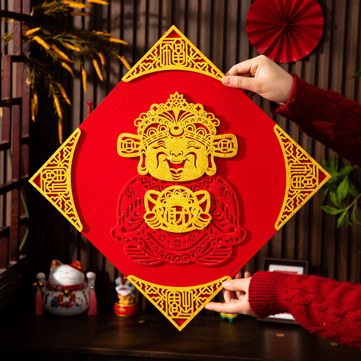 马年新款福字门贴2026春节过年自粘烫金年画立体镂空大门贴纸装饰,节庆用品/礼品,福字/窗花/窗贴,淘宝优惠券,粉丝福利购,淘宝优惠卷