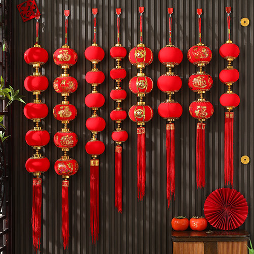 福禄年植绒红色小灯笼元旦挂饰