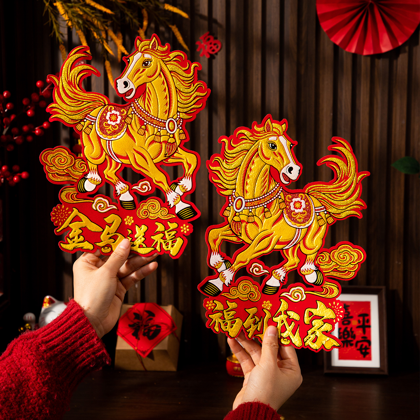 福禄年对贴对拜绒布春节装饰门贴