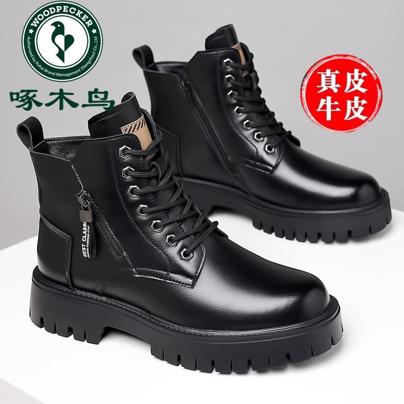 啄木鸟马丁靴冬季保暖加绒棉鞋男