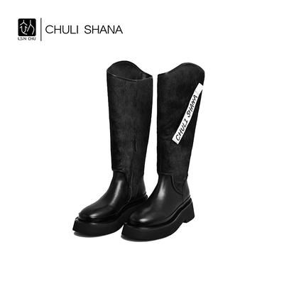 CHULISHANA厚底马毛骑士靴