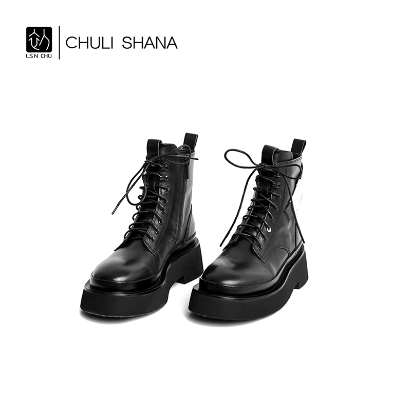 CHULISHANA厚底复古马丁靴