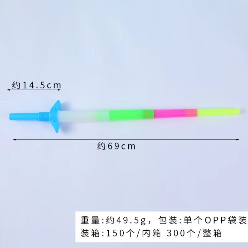 스타 워즈 레이저 칼 빛나는 플래시 라이트 형광 스틱 소리 빛나는 장난감 플라스틱 칼 무기 어린이