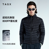 2025年新款 TAGX探观风行羽云感男式 羽绒服冬季 800蓬鹅绒立领外套