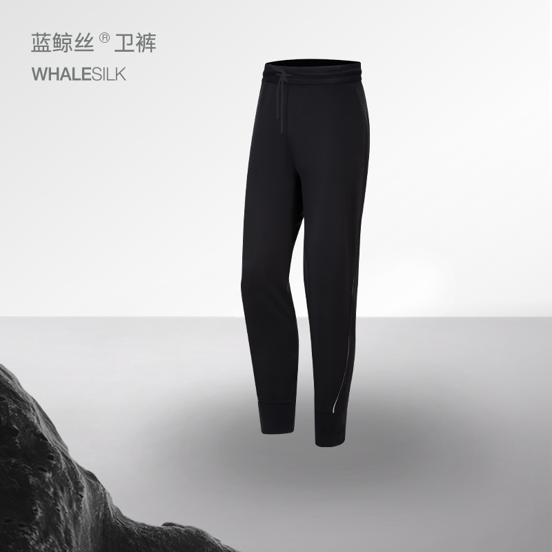 TAGX探观卫裤男蓝鲸丝运动休闲