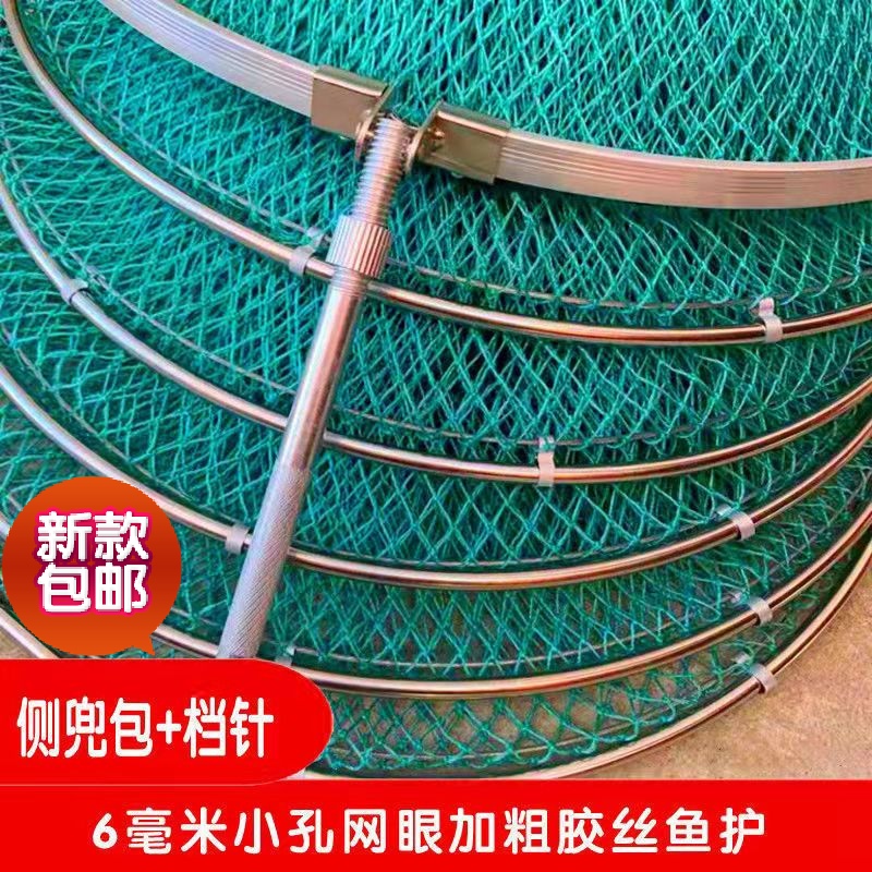 新款加粗胶丝线鱼护手工编织速干小网眼渔护网兜防挂渔网野钓专用