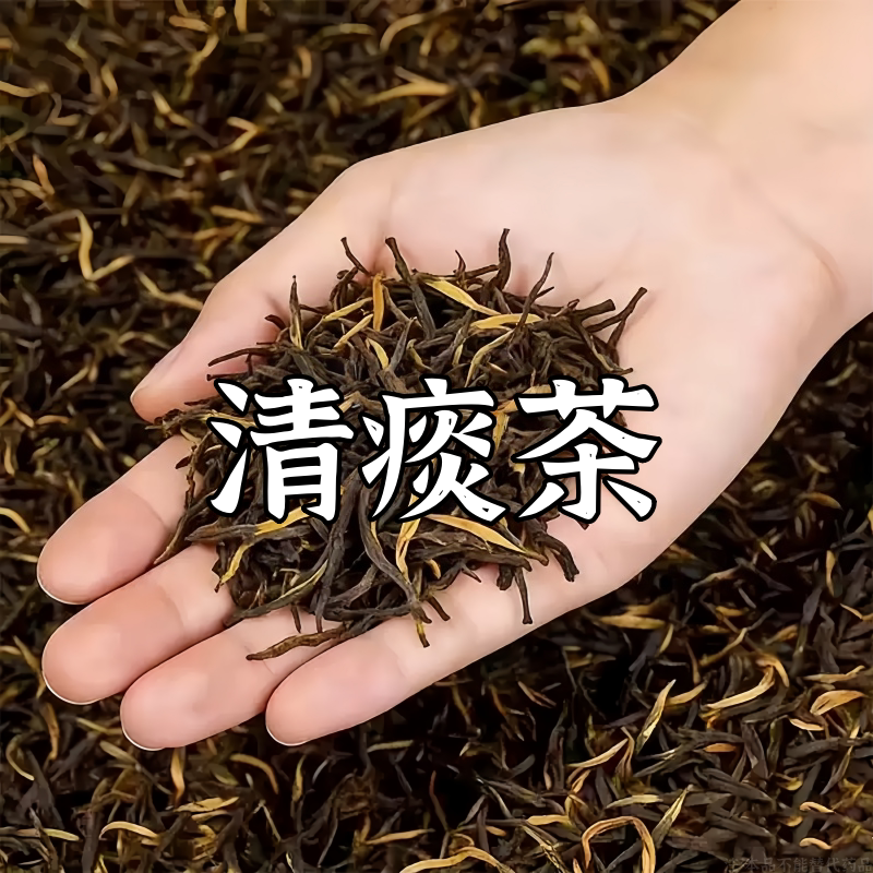 【嗓子干痒】咽喉炎慢性咽炎扁桃体有痰有异物感咽喉干痛干咳嗓子