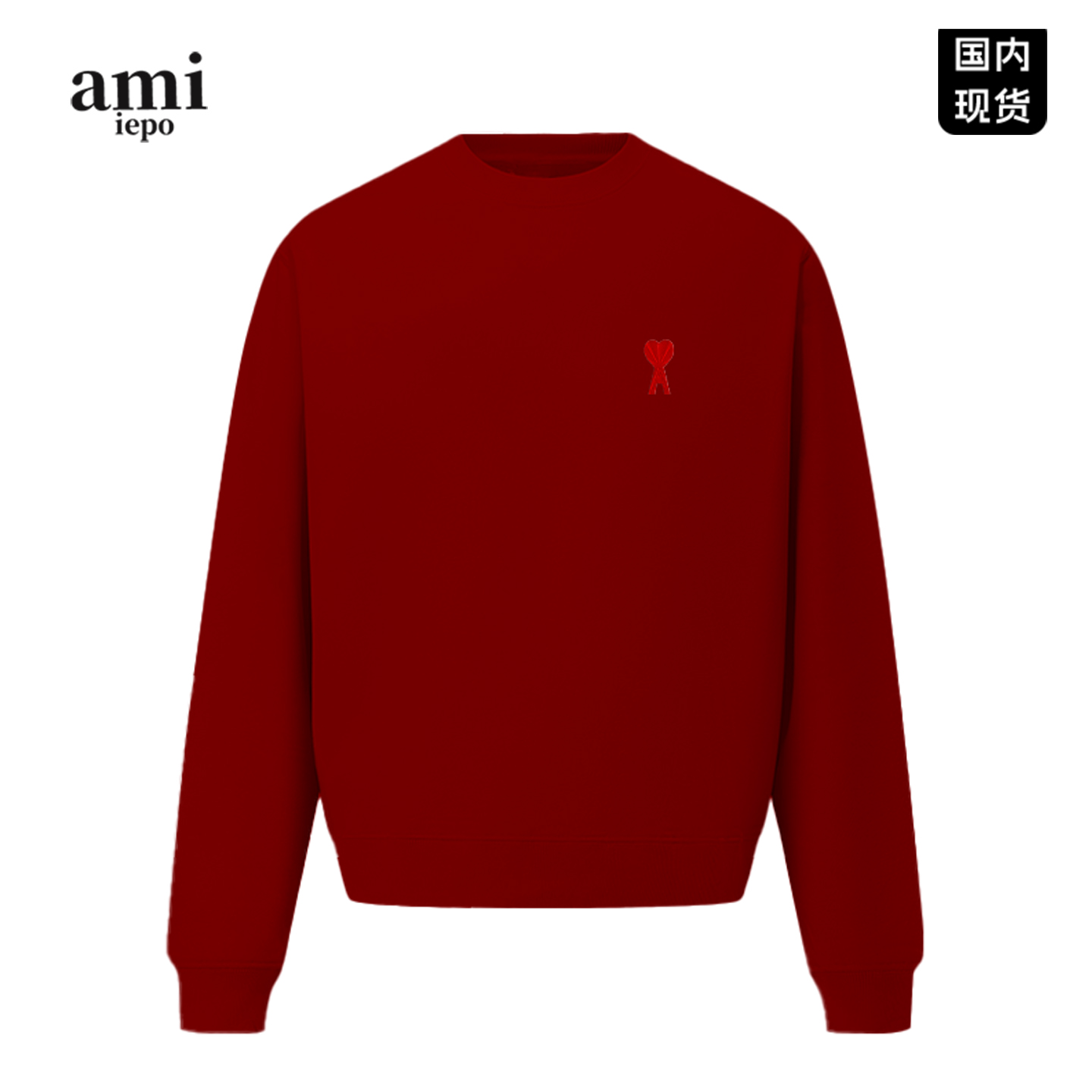 【官网现货】美式圆领卫衣情侣款