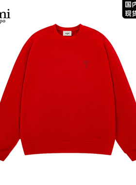 Ami iepo官方红色圆领卫衣男女款情侣装宽松休闲定制2025新年上衣