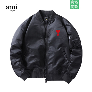 ma1飞行员夹克男女情侣2024新款 休闲棒球服外套 iepo官方美式 Ami