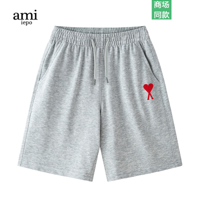 【官网现货】运动休闲短裤男女款