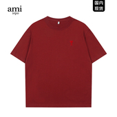 T恤男女情侣装 Ami iepo官方酒红色短袖 2025宽松休闲纯棉定制上衣t