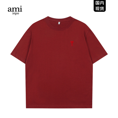 Ami官网酒红色短袖T恤男女同款