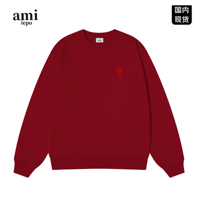 【官网现货】纯色圆领卫衣男女款