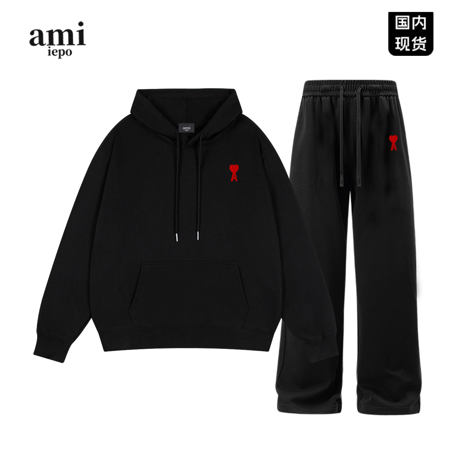 ami潮牌百搭爱心刺绣情侣套装