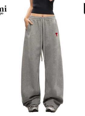 Ami iepo官方灰色卫裤男女款秋冬新款休闲潮牌街头拖地裤美式长裤