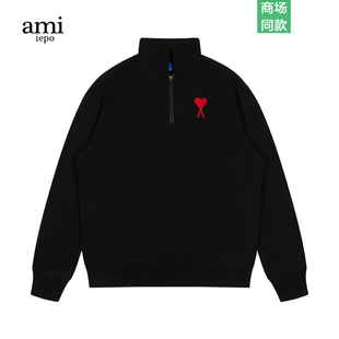 Ami iepo官方半拉链复古卫衣男女新款宽松休闲美式基础款长袖上衣