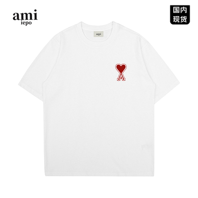 【官网现货】爱心短袖T恤情侣款