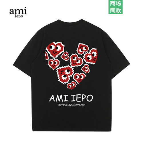ami官方爱心印花短袖T恤男女款