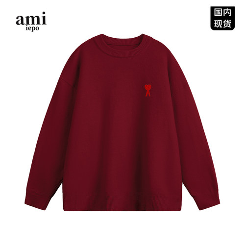 【官网现货】红色针织毛衣情侣款