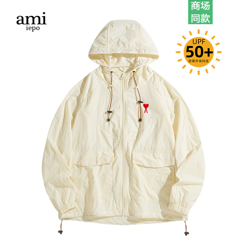 Ami iepo防晒衣夏男女款2024轻薄透气防紫外线UPF50+防晒服外套男,男装,时尚防晒服,淘宝优惠券,粉丝福利购,淘宝优惠卷