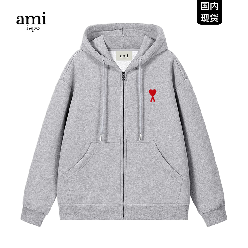 Ami官网开衫卫衣连帽冬季男女款