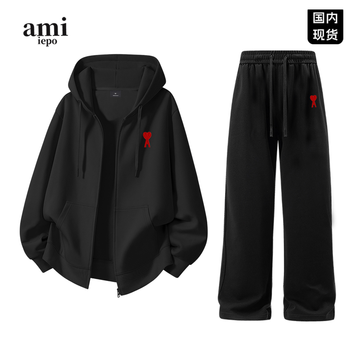 【官网现货】秋冬休闲套装男女款