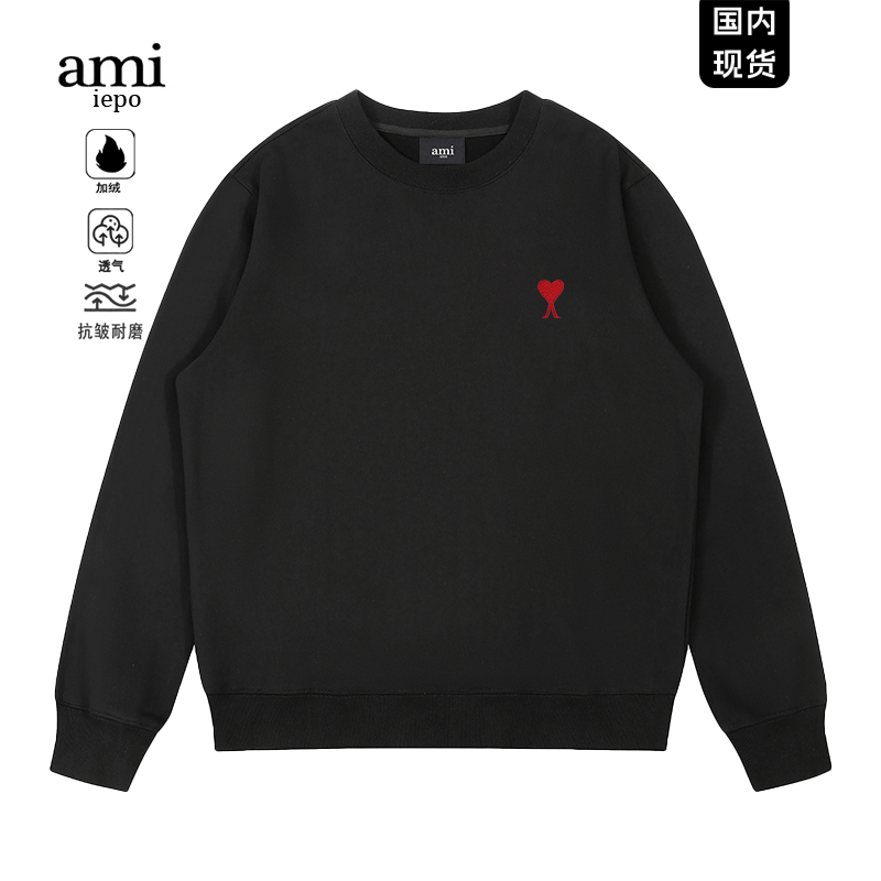 AMIIEPO官方卫衣男女同款纯棉