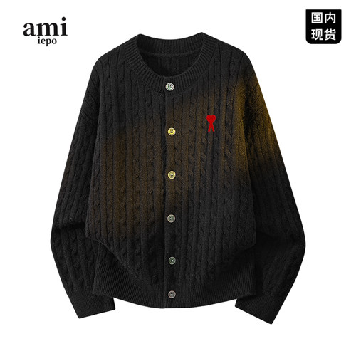 【官网现货】慵懒开衫毛衣男女款