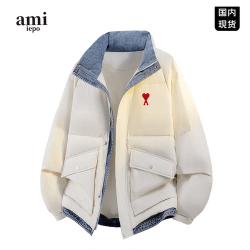 【官网现货】假两件拼接羽绒服