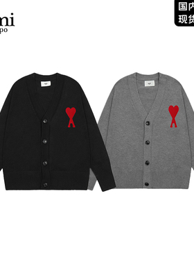 Ami iepo官方V领开衫毛衣男女情侣款秋冬新款潮牌休闲百搭针织衫