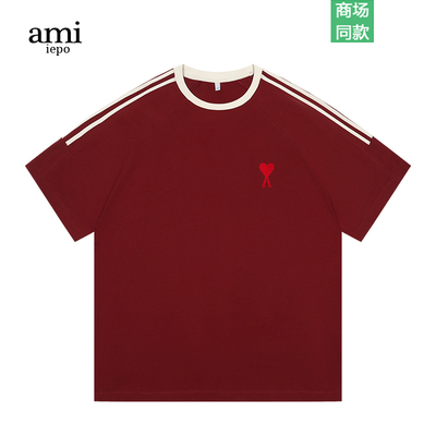 ami经典刺绣条纹短袖T恤男女同款