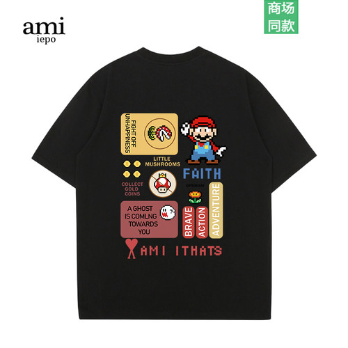 ami卡通马里奥短袖T恤男女同款