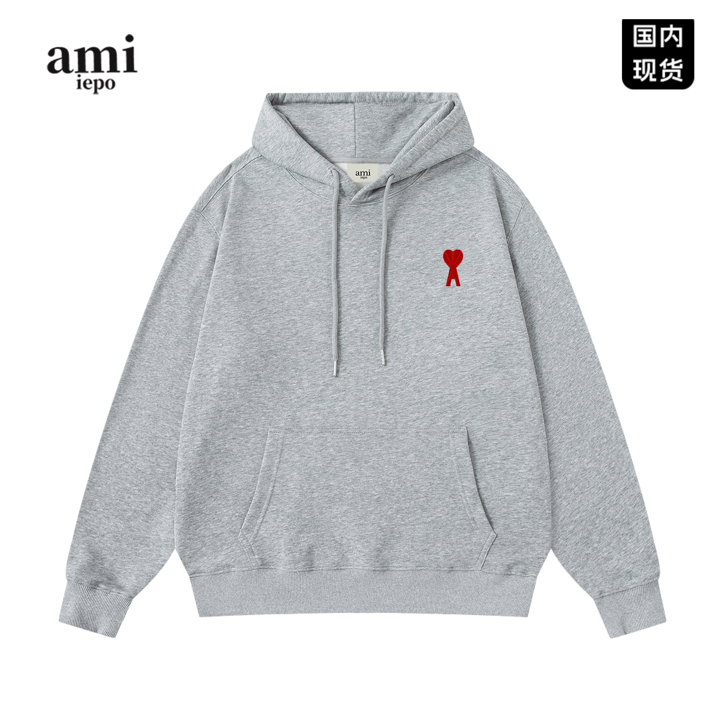 【官网现货】连帽卫衣男女宽松潮